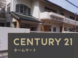 新築戸建 NEW一戸建て奈良市芝辻町2丁目 全2邸 一戸建て第5期の詳細情報 奈良県奈良市芝辻町２ 写真21 センチュリー21ホームマート