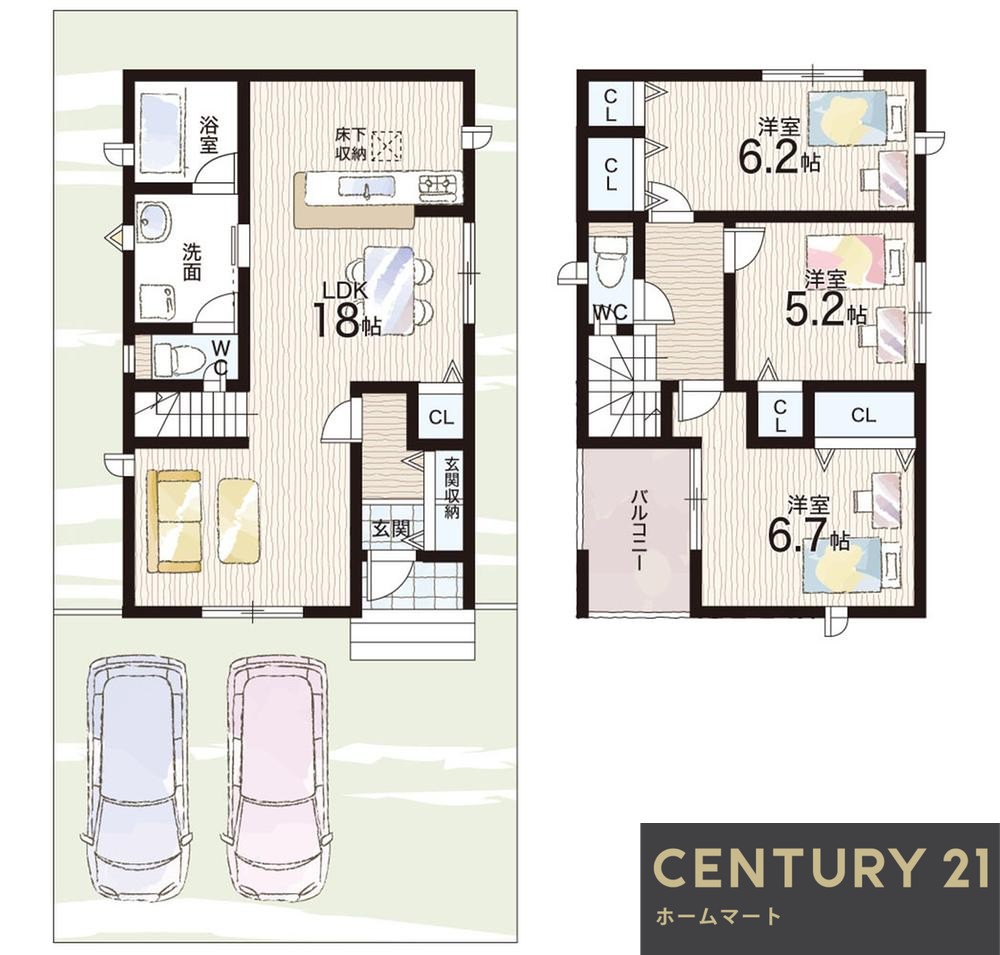 新築戸建 一戸建て高槻市安岡寺町 全2邸 一戸建ての詳細情報 大阪府高槻市安岡寺町４ 写真16 センチュリー21ホームマート