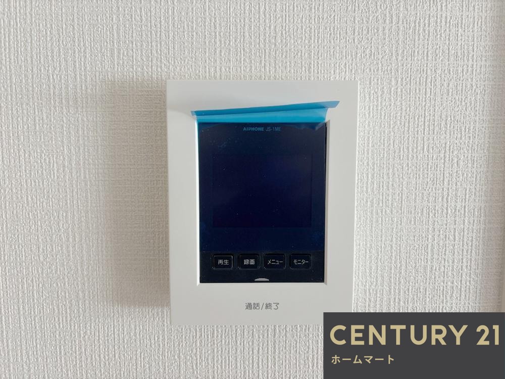 新築戸建 一戸建て高槻市安岡寺町 全2邸 一戸建ての詳細情報 大阪府高槻市安岡寺町４ 写真22 センチュリー21ホームマート