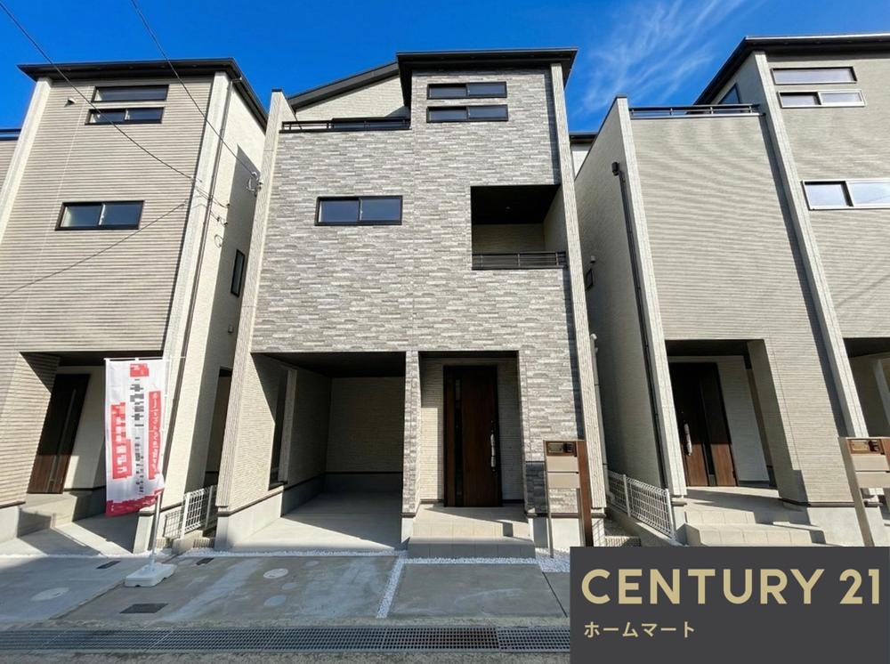 新築戸建 一戸建て池田市緑丘 全3邸 一戸建ての詳細情報 大阪府池田市緑丘１ 写真14 センチュリー21ホームマート