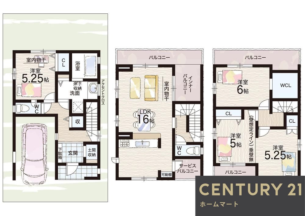 新築戸建 一戸建て池田市緑丘 全3邸 一戸建ての詳細情報 大阪府池田市緑丘１ 写真16 センチュリー21ホームマート