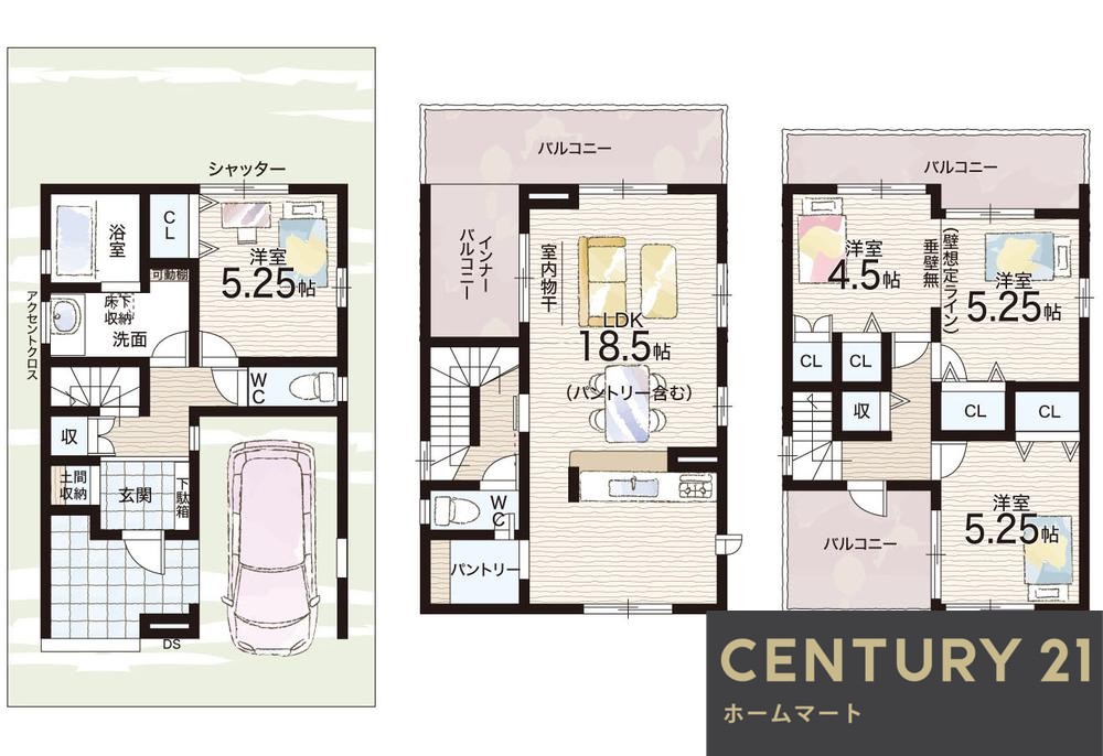 新築戸建 一戸建て池田市緑丘 全3邸 一戸建ての詳細情報 大阪府池田市緑丘１ 写真17 センチュリー21ホームマート