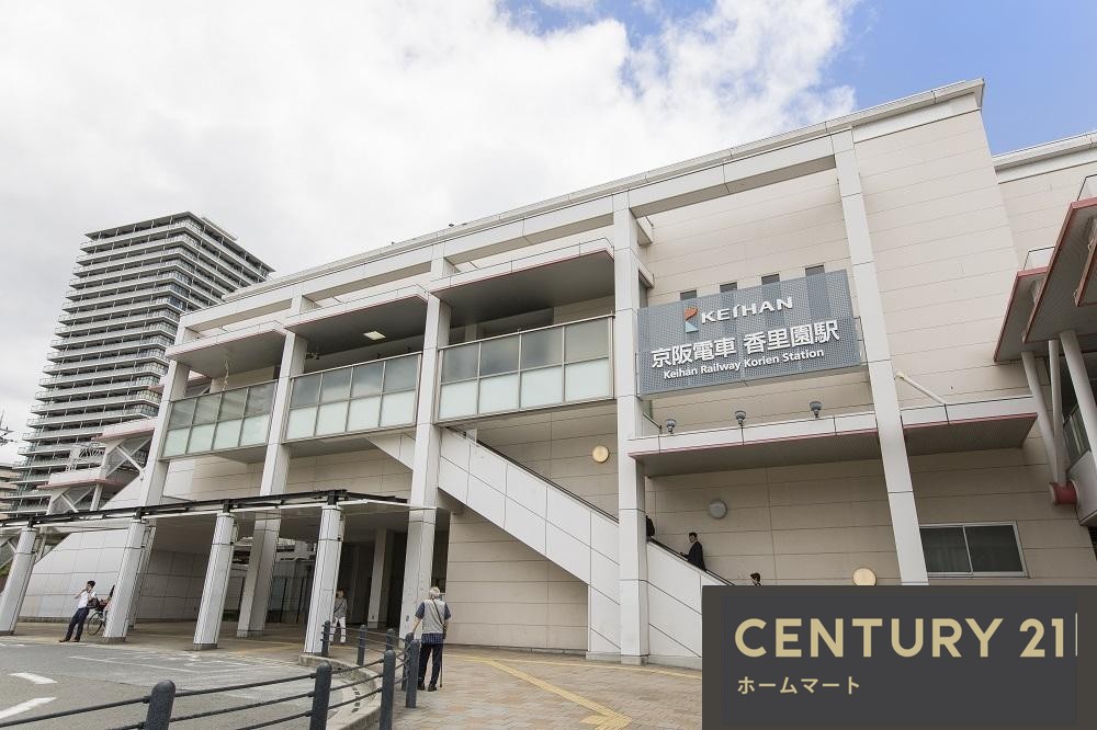 新築戸建 NEW一戸建て香里ケ丘１１（香里園駅） 3780万円～3980万円の詳細情報 大阪府枚方市香里ケ丘１１ 写真11 センチュリー21ホームマート