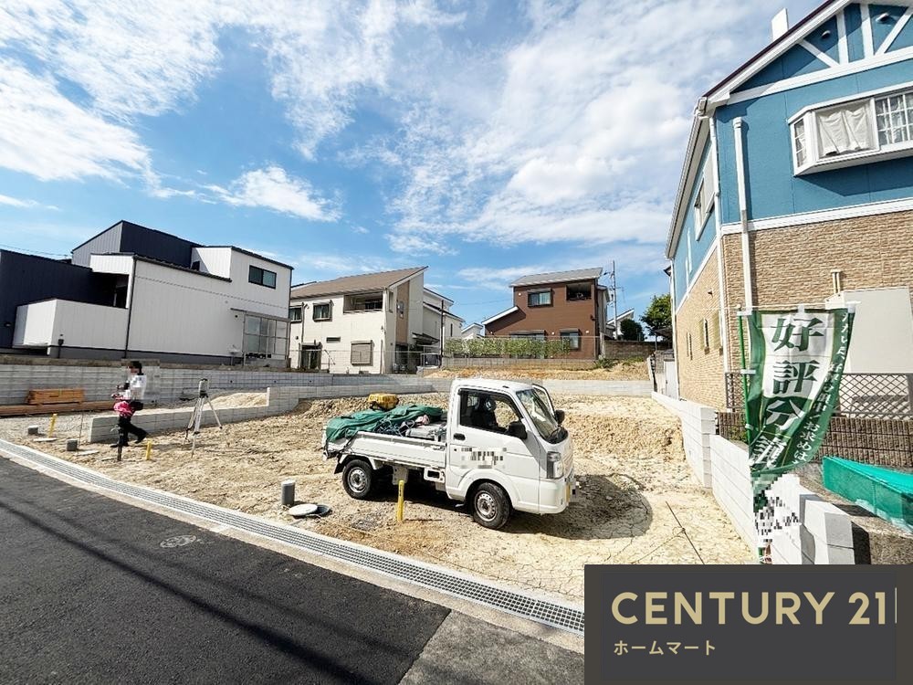 新築戸建 NEW一戸建て香里ケ丘１１（香里園駅） 3780万円～3980万円の詳細情報 大阪府枚方市香里ケ丘１１ 写真2 センチュリー21ホームマート