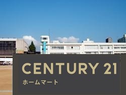 新築戸建 NEW一戸建てHeartful - Town 伊丹市東野 全１邸の詳細情報 兵庫県伊丹市東野４ 写真23 センチュリー21ホームマート