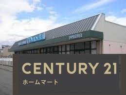 新築戸建 NEW一戸建て南野北３（新伊丹駅） 4898万円の詳細情報 兵庫県伊丹市南野北３ 写真19 センチュリー21ホームマート
