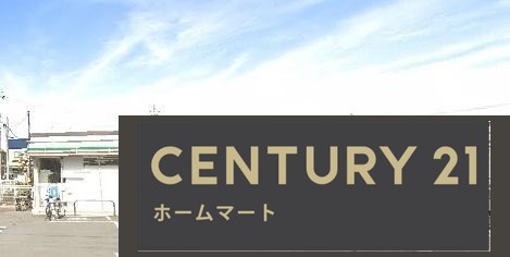 新築戸建 NEW一戸建て南野北３（新伊丹駅） 4898万円の詳細情報 兵庫県伊丹市南野北３ 写真20 センチュリー21ホームマート