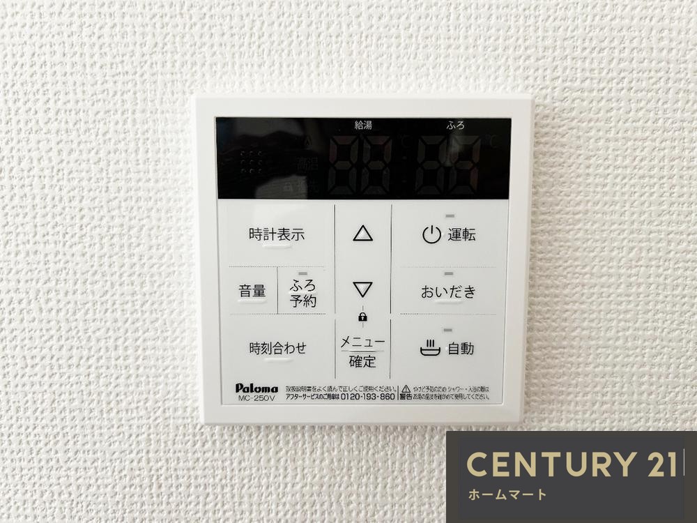 新築戸建 NEW一戸建て浜寺石津町西４（石津川駅） 3598万円の詳細情報 大阪府堺市西区浜寺石津町西４ 写真22 センチュリー21ホームマート