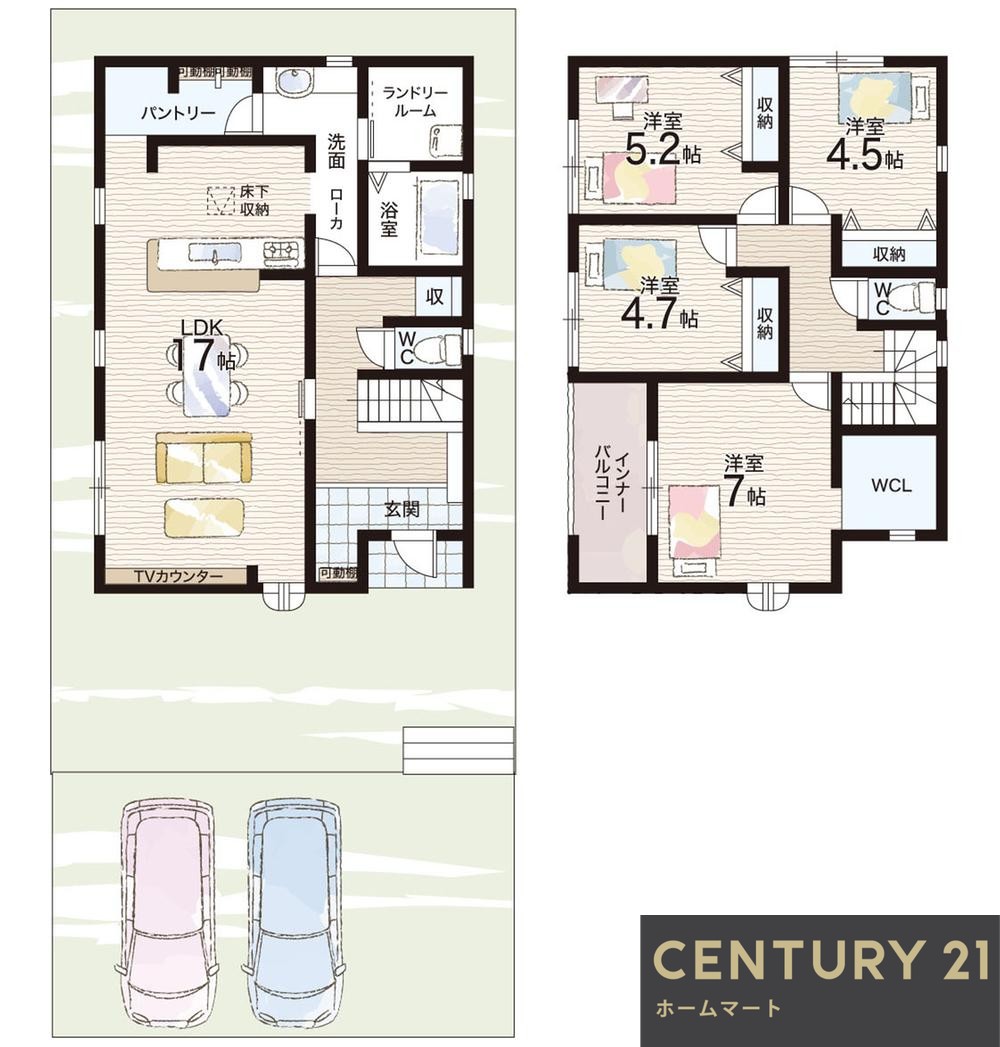 新築戸建 一戸建て片岡台２（大輪田駅） 3490万円・3590万円の詳細情報 奈良県北葛城郡上牧町片岡台２ 写真15 センチュリー21ホームマート