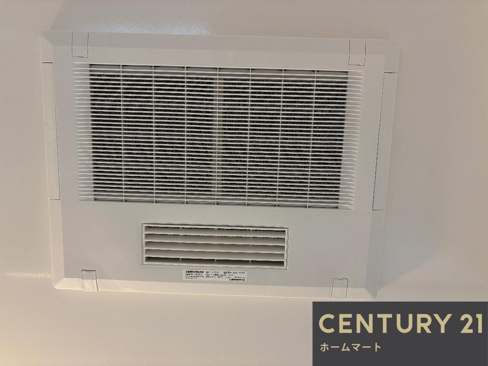 新築戸建 一戸建て枚方市東香里 全2邸 一戸建ての詳細情報 大阪府枚方市東香里１ 写真13 センチュリー21ホームマート