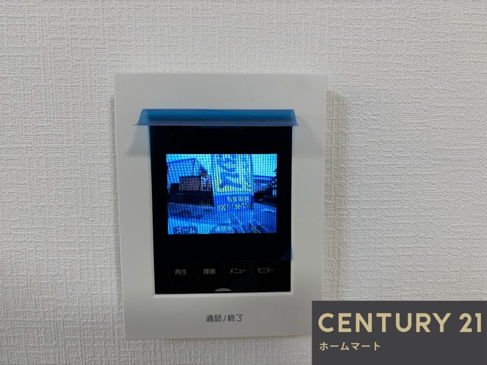 新築戸建 一戸建て枚方市東香里 全2邸 一戸建ての詳細情報 大阪府枚方市東香里１ 写真16 センチュリー21ホームマート