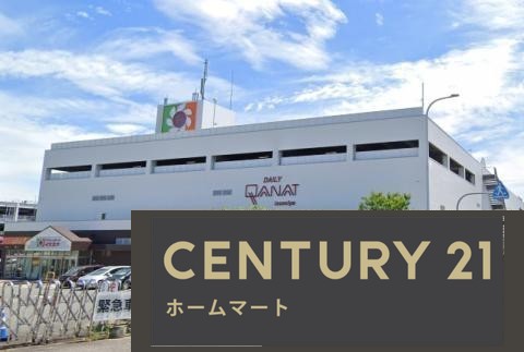 新築戸建 NEW一戸建て庭代台１ 4580万円の詳細情報 大阪府堺市南区庭代台１ 写真23 センチュリー21ホームマート