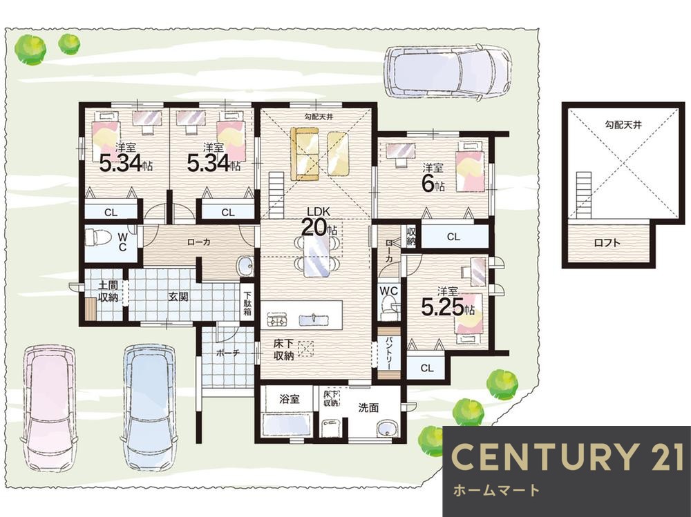 新築戸建 NEW一戸建て帝塚山南２ 4790万円の詳細情報 奈良県奈良市帝塚山南２ 写真12 センチュリー21ホームマート