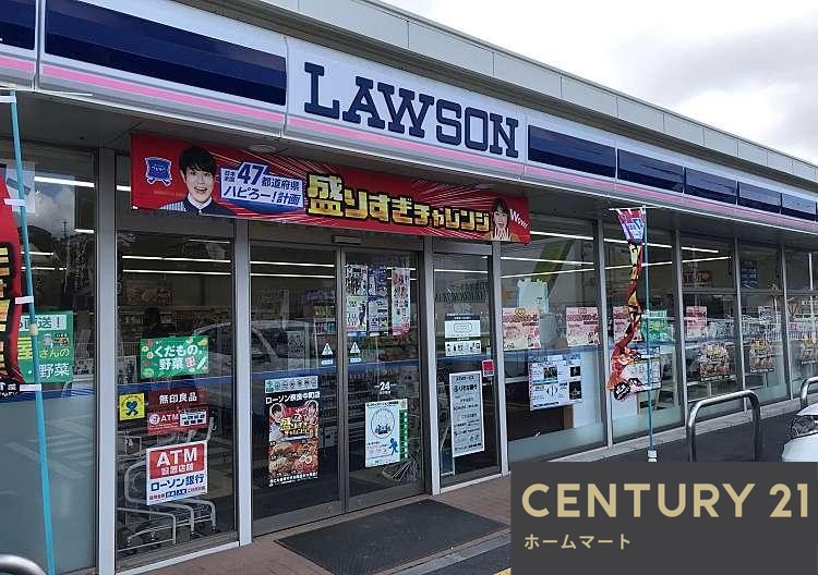 新築戸建 NEW一戸建て帝塚山南２ 4790万円の詳細情報 奈良県奈良市帝塚山南２ 写真21 センチュリー21ホームマート