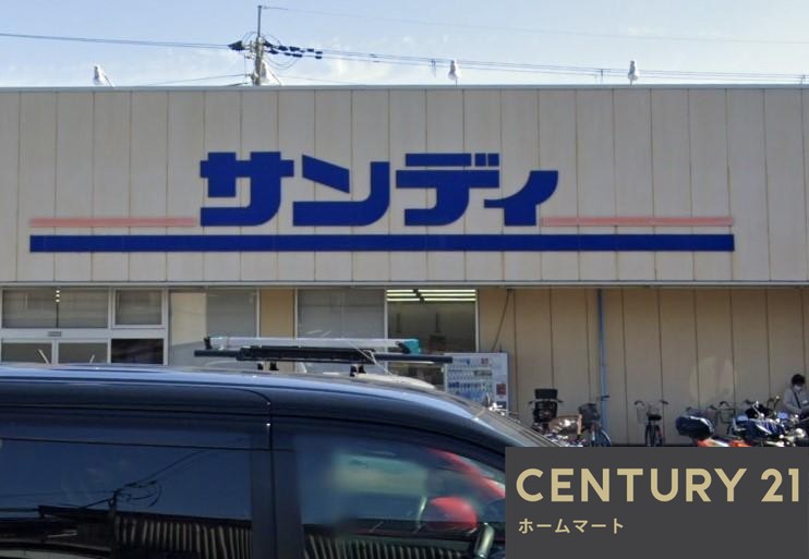 新築戸建 一戸建て西三倉堂１（高田市駅） 3398万円の詳細情報 奈良県大和高田市西三倉堂１ 写真21 センチュリー21ホームマート