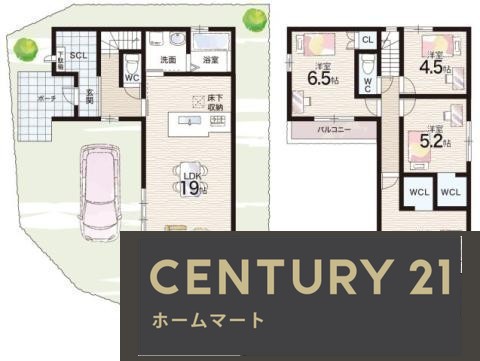 新築戸建 一戸建て舞子坂３（西舞子駅） 4198万円の詳細情報 兵庫県神戸市垂水区舞子坂３ 写真13 センチュリー21ホームマート