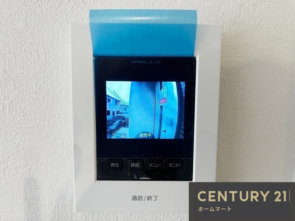 新築戸建 一戸建て舞子坂３（西舞子駅） 4198万円の詳細情報 兵庫県神戸市垂水区舞子坂３ 写真21 センチュリー21ホームマート