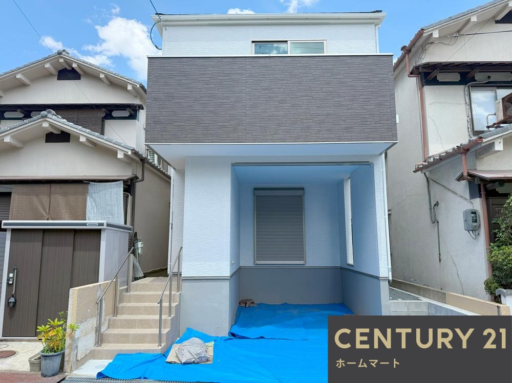 新築戸建 一戸建て高槻市氷室町 限定１邸 一戸建ての詳細情報 大阪府高槻市氷室町５ 写真2 センチュリー21ホームマート