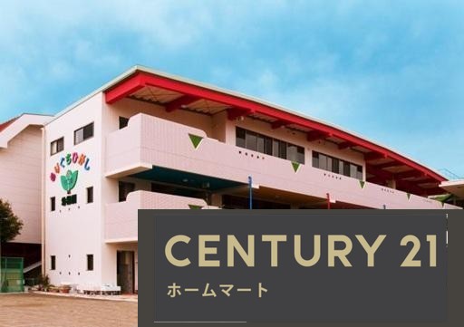 新築戸建 NEW一戸建て寺方錦通４（鶴見緑地駅） 4480万円の詳細情報 大阪府守口市寺方錦通４ 写真11 センチュリー21ホームマート