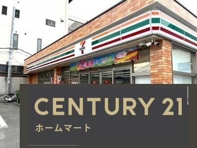 新築戸建 NEW一戸建て寺方錦通４（鶴見緑地駅） 4480万円の詳細情報 大阪府守口市寺方錦通４ 写真14 センチュリー21ホームマート