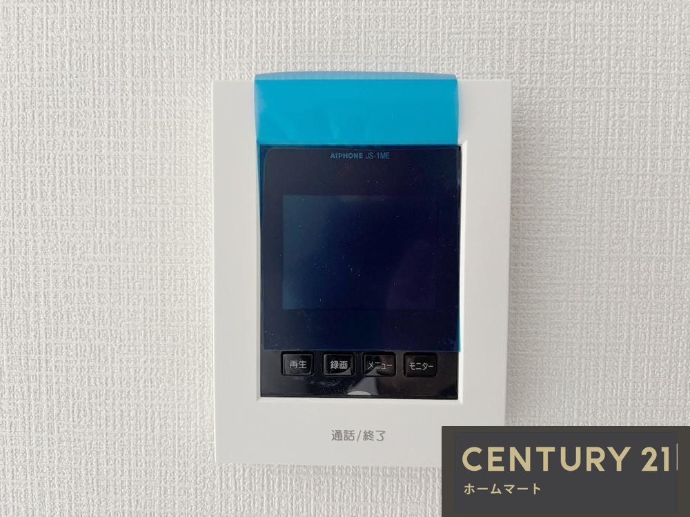 新築戸建 NEW一戸建て寺方錦通４（鶴見緑地駅） 4480万円の詳細情報 大阪府守口市寺方錦通４ 写真21 センチュリー21ホームマート