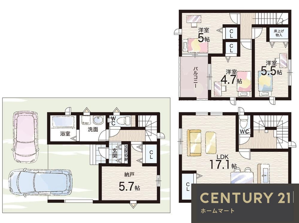 新築戸建 NEW一戸建て寺方錦通４（鶴見緑地駅） 4480万円の詳細情報 大阪府守口市寺方錦通４ 写真5 センチュリー21ホームマート