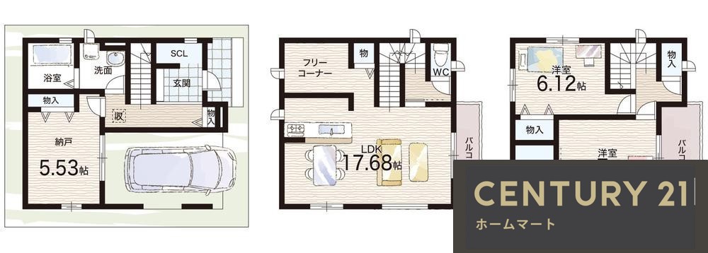 新築戸建 NEW一戸建て太田７ 3190万円の詳細情報 大阪府八尾市太田７ 写真12 センチュリー21ホームマート