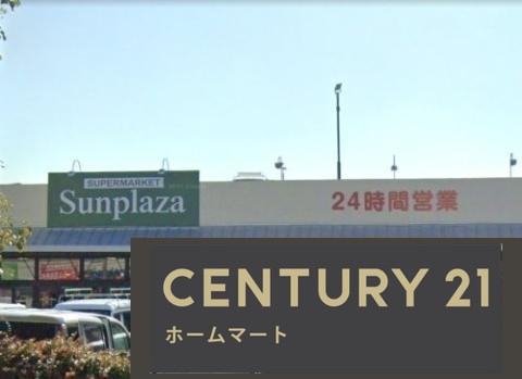 新築戸建 NEW一戸建て太田７ 3190万円の詳細情報 大阪府八尾市太田７ 写真22 センチュリー21ホームマート