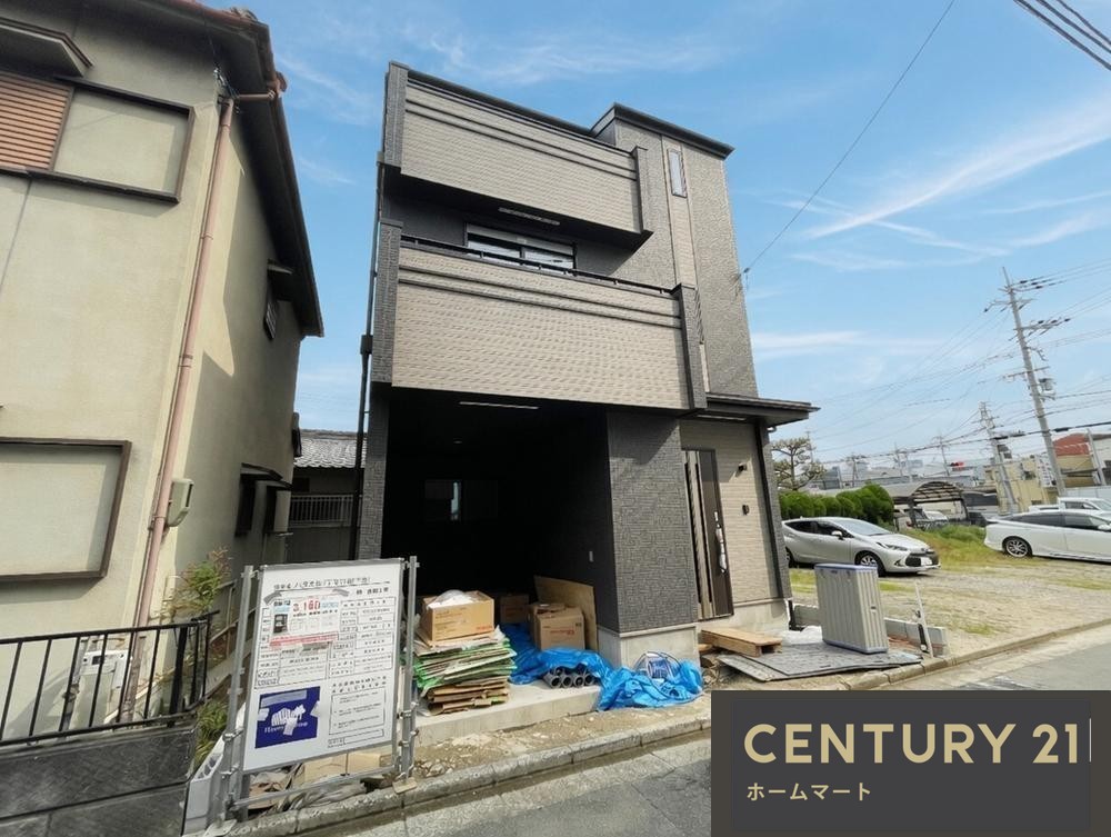 新築戸建 NEW一戸建て太田７ 3190万円の詳細情報 大阪府八尾市太田７ 写真3 センチュリー21ホームマート