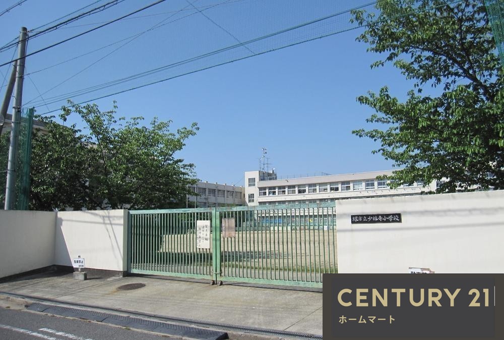 新築戸建 NEW一戸建て永代町２（寺地町駅） 3890万円の詳細情報 大阪府堺市堺区永代町２ 写真22 センチュリー21ホームマート