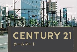 新築戸建 NEW一戸建て永代町２（寺地町駅） 3890万円の詳細情報 大阪府堺市堺区永代町２ 写真23 センチュリー21ホームマート