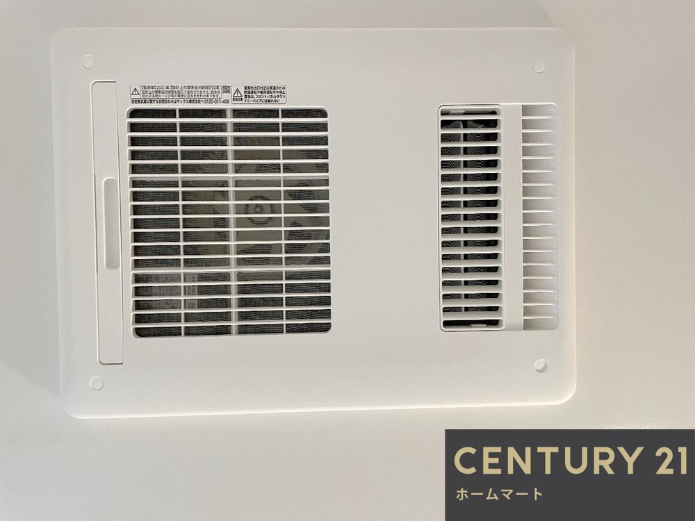 新築戸建 一戸建て高槻市東上牧 全2邸 一戸建て 2期の詳細情報 大阪府高槻市東上牧２ 写真16 センチュリー21ホームマート