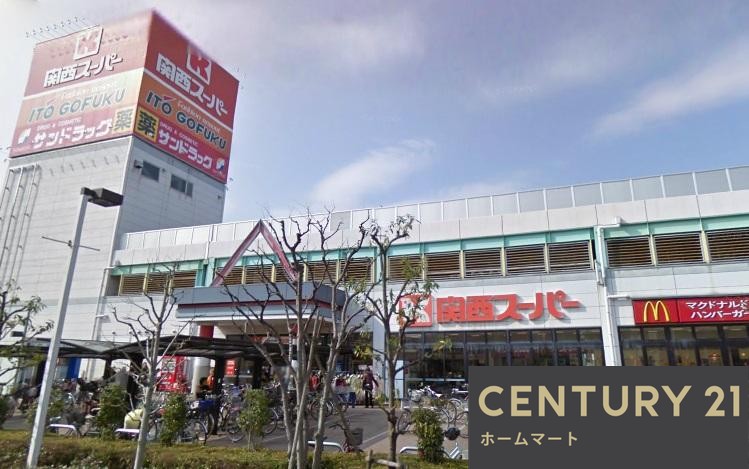 新築戸建 NEW一戸建て西冠１（高槻市駅） 4498万円の詳細情報 大阪府高槻市西冠１ 写真17 センチュリー21ホームマート