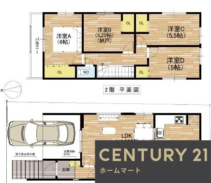 新築戸建 NEW一戸建て西冠１（高槻市駅） 4498万円の詳細情報 大阪府高槻市西冠１ 写真7 センチュリー21ホームマート