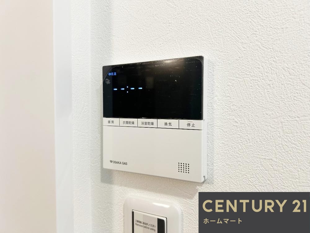 新築戸建 一戸建て東有野台２ 2880万円の詳細情報 兵庫県神戸市北区東有野台２ 写真15 センチュリー21ホームマート