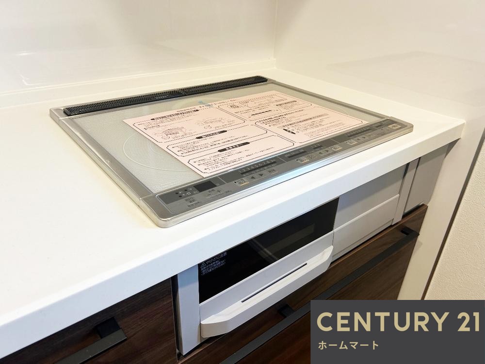 新築戸建 一戸建て東有野台２ 2880万円の詳細情報 兵庫県神戸市北区東有野台２ 写真20 センチュリー21ホームマート