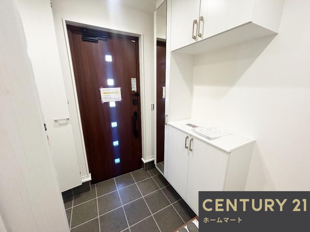 新築戸建 一戸建て東有野台２ 2880万円の詳細情報 兵庫県神戸市北区東有野台２ 写真9 センチュリー21ホームマート