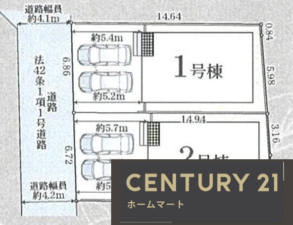 新築戸建 NEW一戸建て大字築山（築山駅） 2280万円・2380万円の詳細情報 奈良県大和高田市大字築山 写真11 センチュリー21ホームマート