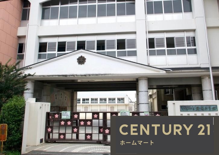新築戸建 NEW一戸建て大字築山（築山駅） 2280万円・2380万円の詳細情報 奈良県大和高田市大字築山 写真18 センチュリー21ホームマート