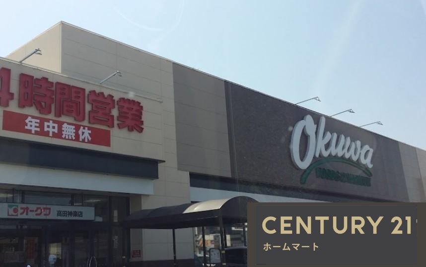 新築戸建 NEW一戸建て大字築山（築山駅） 2280万円・2380万円の詳細情報 奈良県大和高田市大字築山 写真22 センチュリー21ホームマート