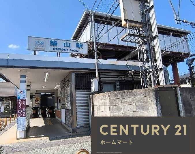 新築戸建 NEW一戸建て大字築山（築山駅） 2280万円・2380万円の詳細情報 奈良県大和高田市大字築山 写真23 センチュリー21ホームマート