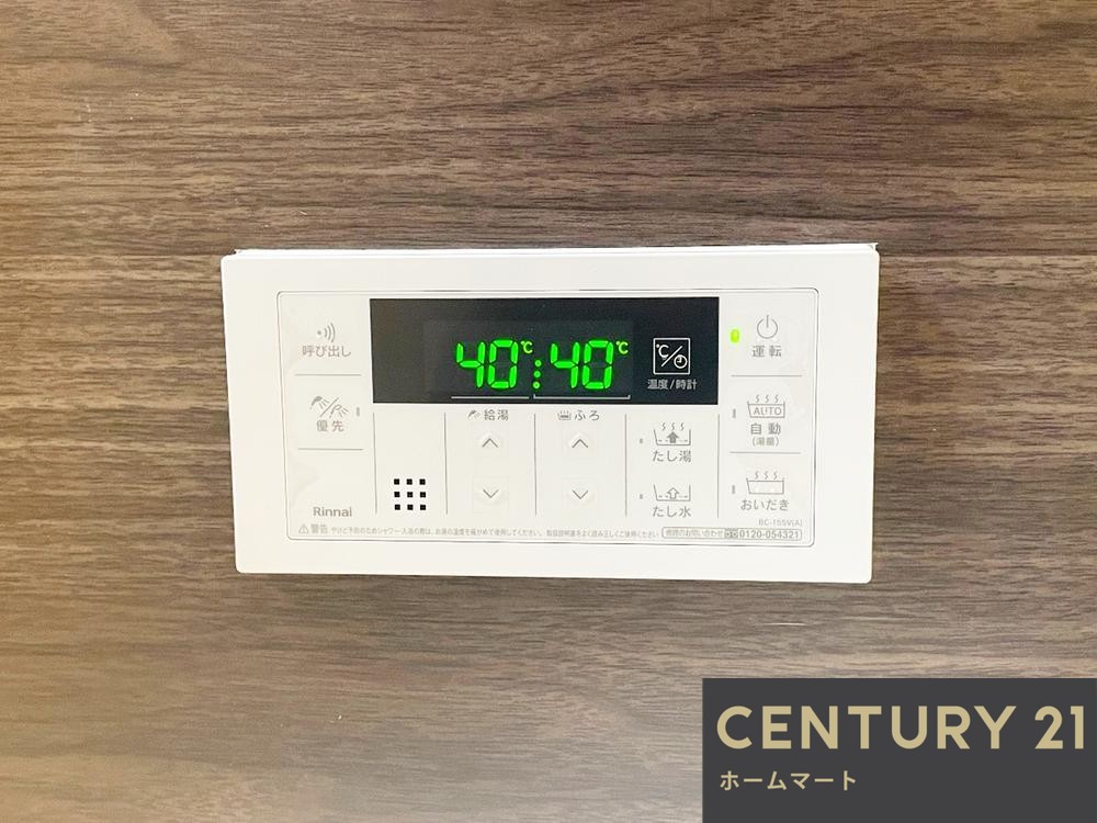 新築戸建 一戸建て北六甲台４ 4190万円の詳細情報 兵庫県西宮市北六甲台４ 写真11 センチュリー21ホームマート