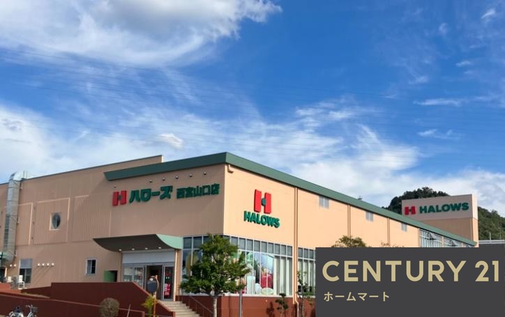 新築戸建 一戸建て北六甲台４ 4190万円の詳細情報 兵庫県西宮市北六甲台４ 写真20 センチュリー21ホームマート