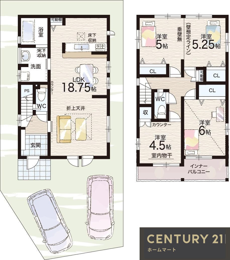 新築戸建 一戸建てBLOOMING - GARDEN 神戸市垂水区名谷町 全３邸第１期・第２期の詳細情報 兵庫県神戸市垂水区名谷町 写真20 センチュリー21ホームマート