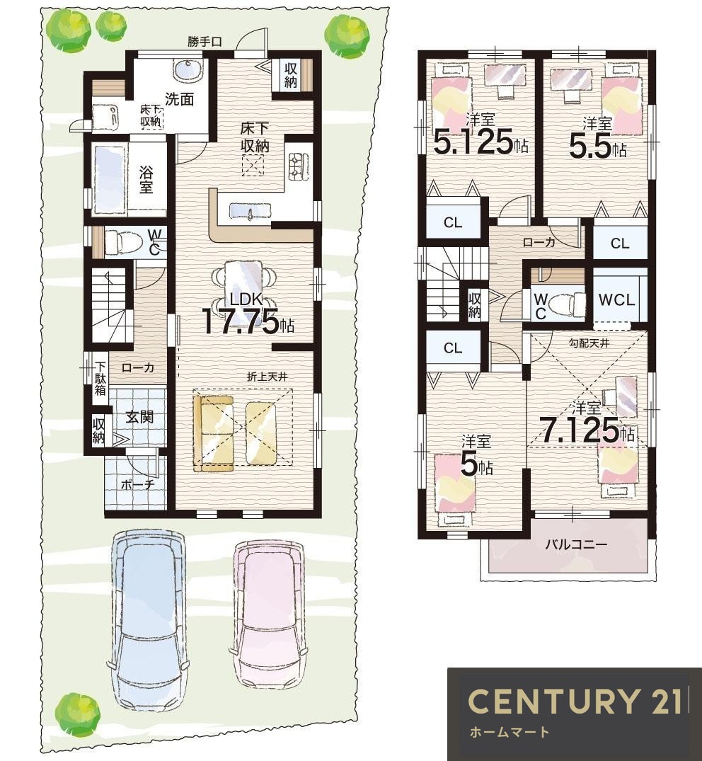 新築戸建 一戸建てBLOOMING - GARDEN 神戸市垂水区名谷町 全３邸第１期・第２期の詳細情報 兵庫県神戸市垂水区名谷町 写真21 センチュリー21ホームマート