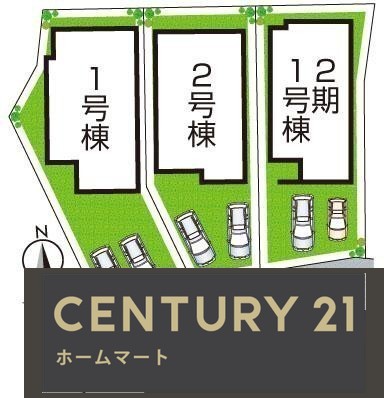 新築戸建 一戸建てBLOOMING - GARDEN 神戸市垂水区名谷町 全３邸第１期・第２期の詳細情報 兵庫県神戸市垂水区名谷町 写真22 センチュリー21ホームマート