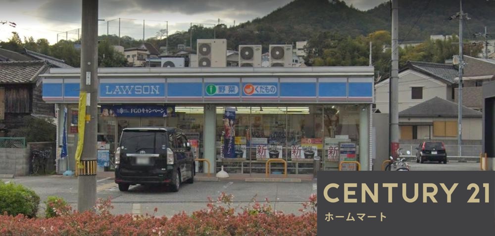 新築戸建 一戸建てHeartful - Town 川西市火打 全７邸の詳細情報 兵庫県川西市火打２ 写真20 センチュリー21ホームマート