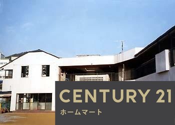 新築戸建 一戸建てHeartful - Town 川西市火打 全７邸の詳細情報 兵庫県川西市火打２ 写真23 センチュリー21ホームマート