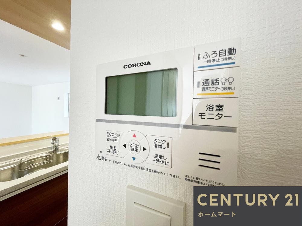 新築戸建 一戸建て北葛城郡広陵町大野 全6邸 一戸建て第5期の詳細情報 奈良県北葛城郡広陵町大字大野 写真16 センチュリー21ホームマート