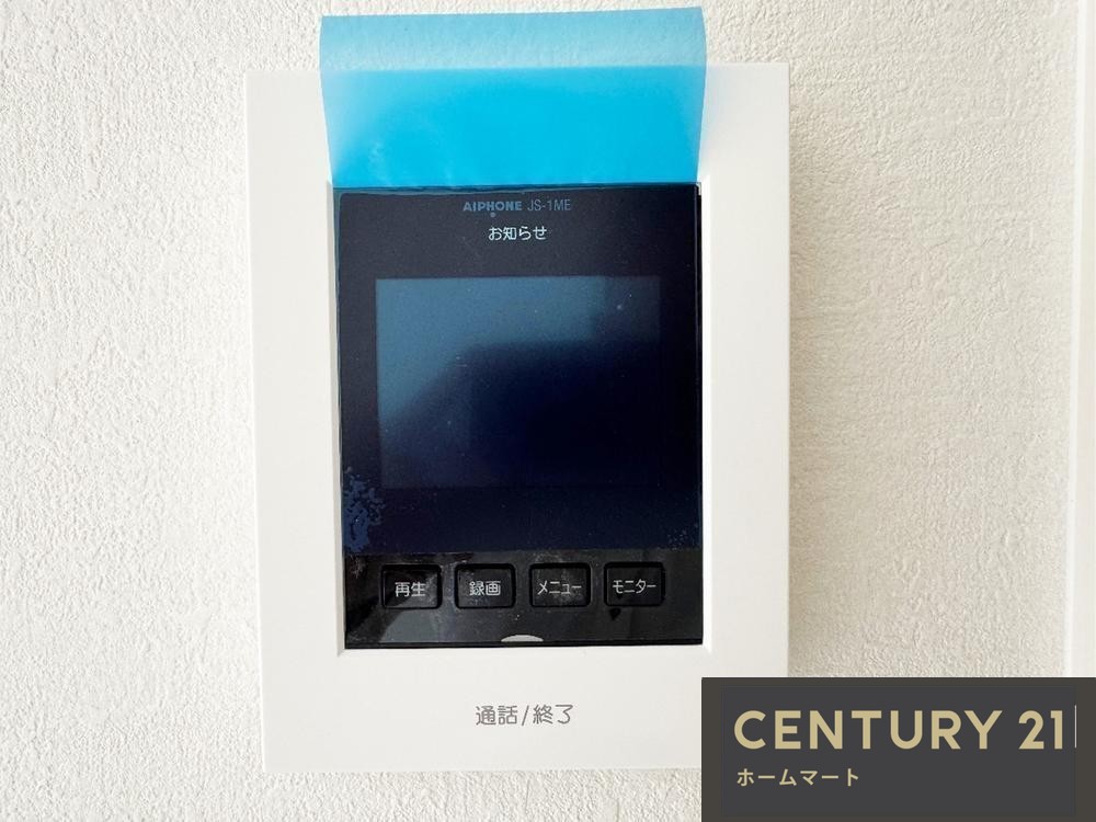 新築戸建 一戸建て白鳥１（古市駅） 3699万円の詳細情報 大阪府羽曳野市白鳥１ 写真19 センチュリー21ホームマート